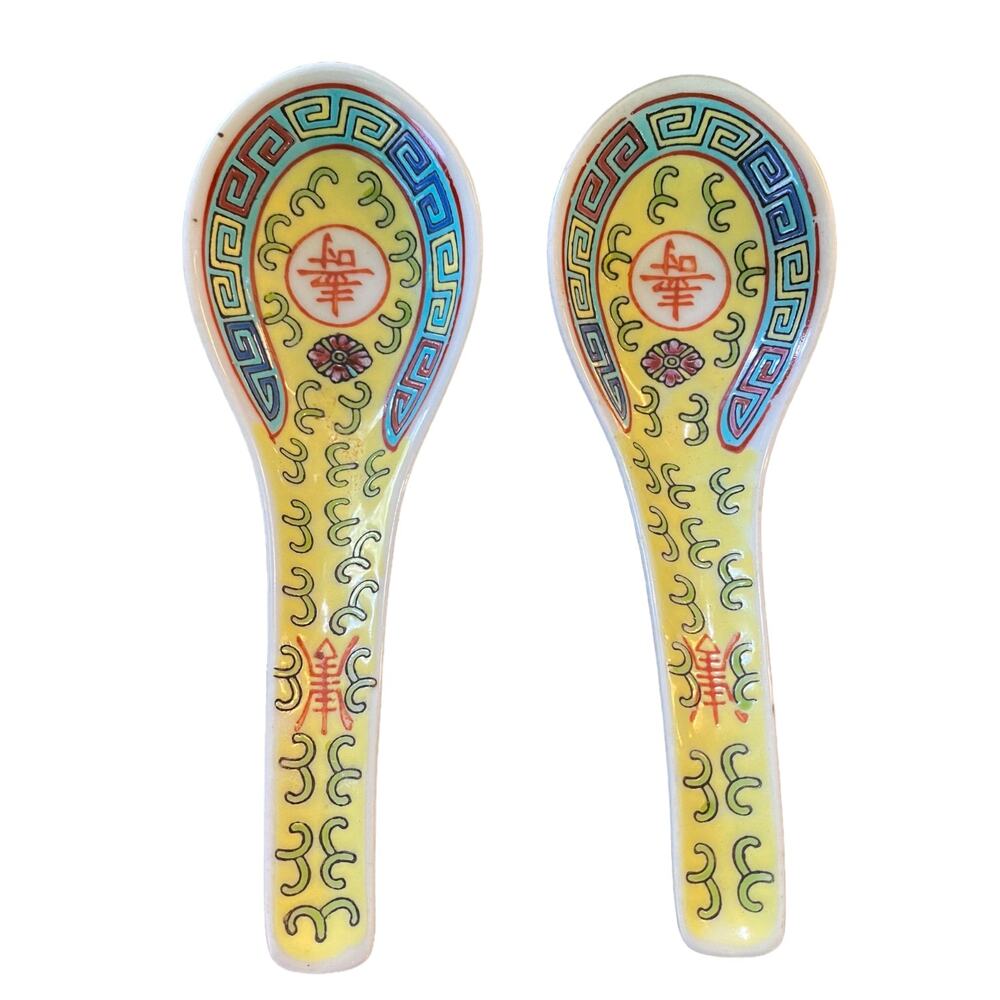 Vintage Chinese Longevity Soup Spoons Set Of 2